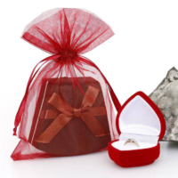 Organza bags 11 x 14 cm - burgundy Burgundy bags